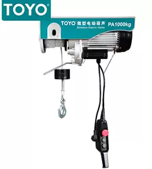TOYO電動(dòng)葫蘆在汽車(chē)底盤(pán)生產(chǎn)線(xiàn)上的應(yīng)用